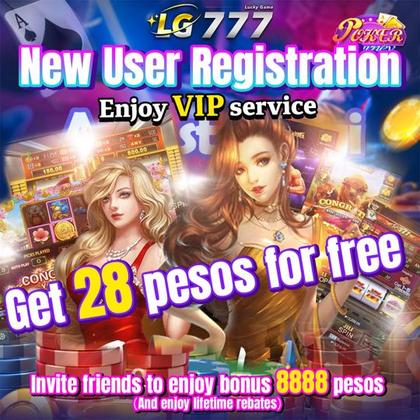 55jl Promotion 
