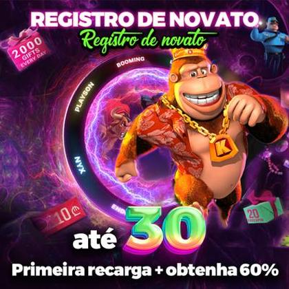 Lottery