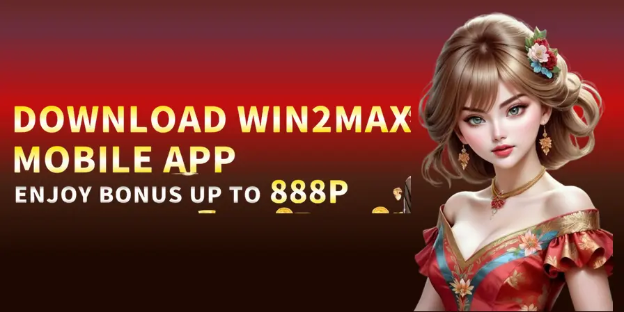 55jl Withdraw